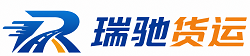 绛县附近回程货车调度｜工程机械爬梯车大件运输车调度
